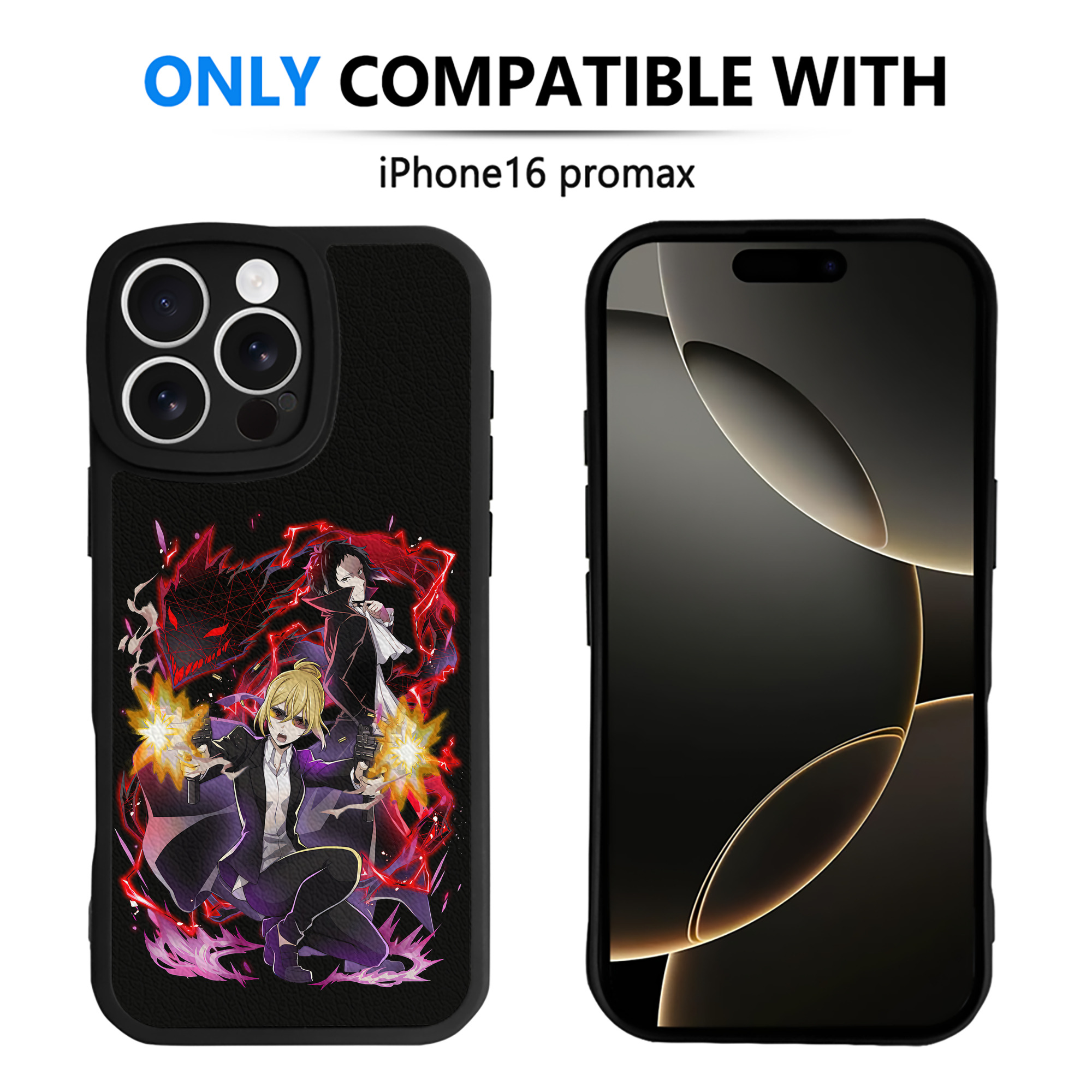 （画像用） 文豪ストレイドッグス Bungo Stray Dogs 【iPhone 16シリーズ対応】シリコンスマホケース（レザー調） 材質：シリコン